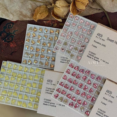 AiMTnails新品施华洛4809尖底小号7.5*8mm歪心美甲饰品
