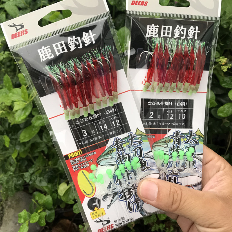 鹿田白剑红色带鱼加粗串钩海船钓路亚炮弹黄鸡燕鲅鱼钩仕挂真鱼皮