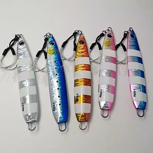 150g FUNADAIKO70慢摇铁板饵船钓速沉夜光路亚饵带钩鳕鱼100g120g