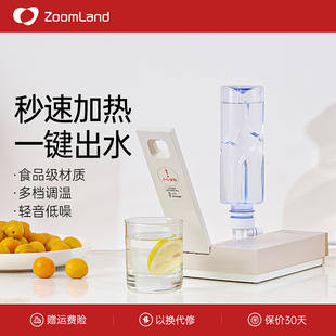 桌面飲水器小型便攜式 開水機即熱開水機 飲水機臺式 美國卓朗即熱式