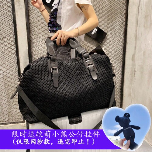 旅行包女手提包轻便大容量托特包