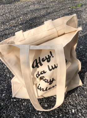 原创青梅绿大容量加厚帆布包单肩包提便携简约环保购出行妈咪包袋