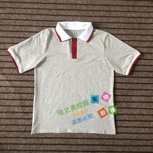 定制初高中小学校服短袖纯棉t恤polo衫宽松浅灰色校服短袖