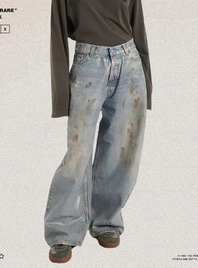 AC风格渐变银色涂层直筒阔腿裤高街泥染磨破做旧男女拖地牛仔裤潮