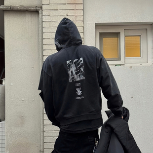 FAR.ARCHIVE高街帽檐印花开衫外套破坏做旧男女宽松休闲连帽卫衣