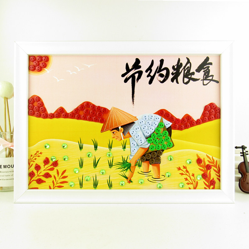 珍惜粮食节约用水儿童创意纽扣粘贴画教学diy材料幼儿园手工摆件