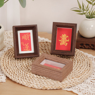 迷你3寸宋锦硬卡书法相框diy空白小卡展示摆台文创字画桌面摆件