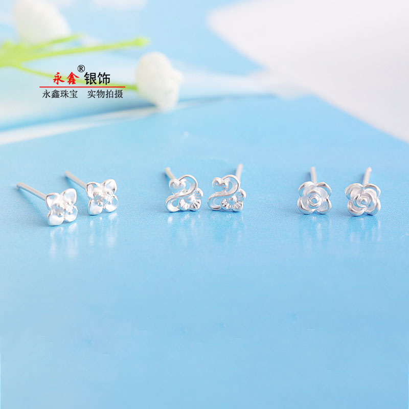 手作风纯银防过敏养耳洞