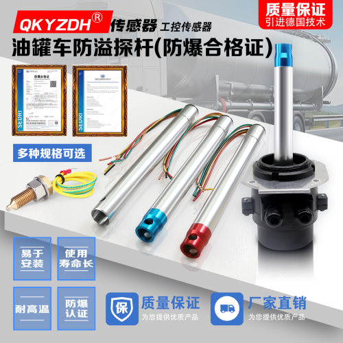 光电开关开关量光学传感器