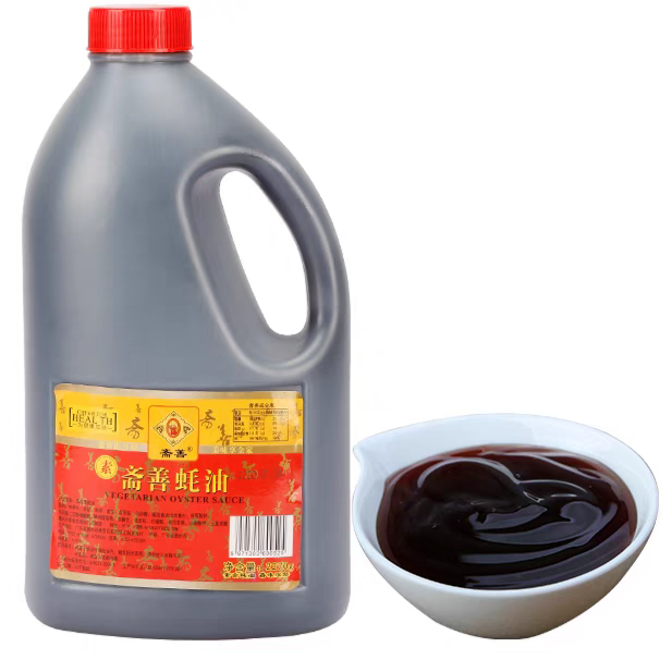 斋善大包装素斋蚝油。炒菜，凉拌调味料。寺庙可用