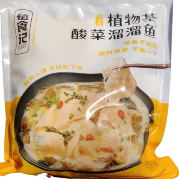 植物基酸菜溜溜鱼正品江浙沪皖68包邮