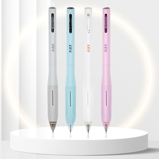 广博fizz按动中性笔低重心稳拿笔头cs刷题笔速干按动笔高颜值水笔