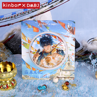 kinbor盗墓笔记吧唧张起灵生日徽章周边小卡刻石琢心拍立得卡小哥