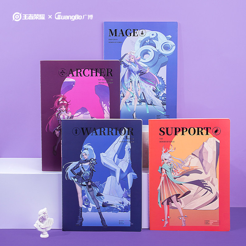 kinbor广博王者荣耀文具女英雄a4笔记本缝线本日记本公孙离记事本