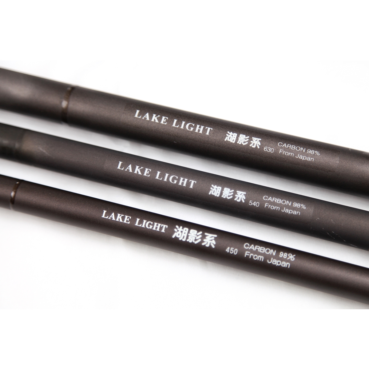 湖影系矶钓竿4.5/5.4/6.3m碳素超硬细轻尖梢灵敏有腰手海两用包邮