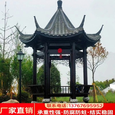 古建六角亭菠萝格四角八角仿古亭