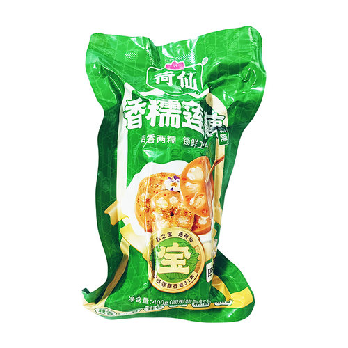 荷仙乌饭蜜藕香糯莲藕400g真空装