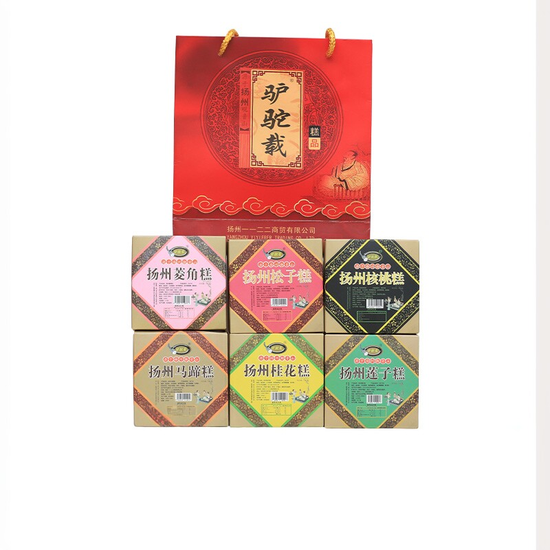 扬州特产东关街驴驼载桂花糕菱角莲子马蹄核桃松子糕传统糕点盒装