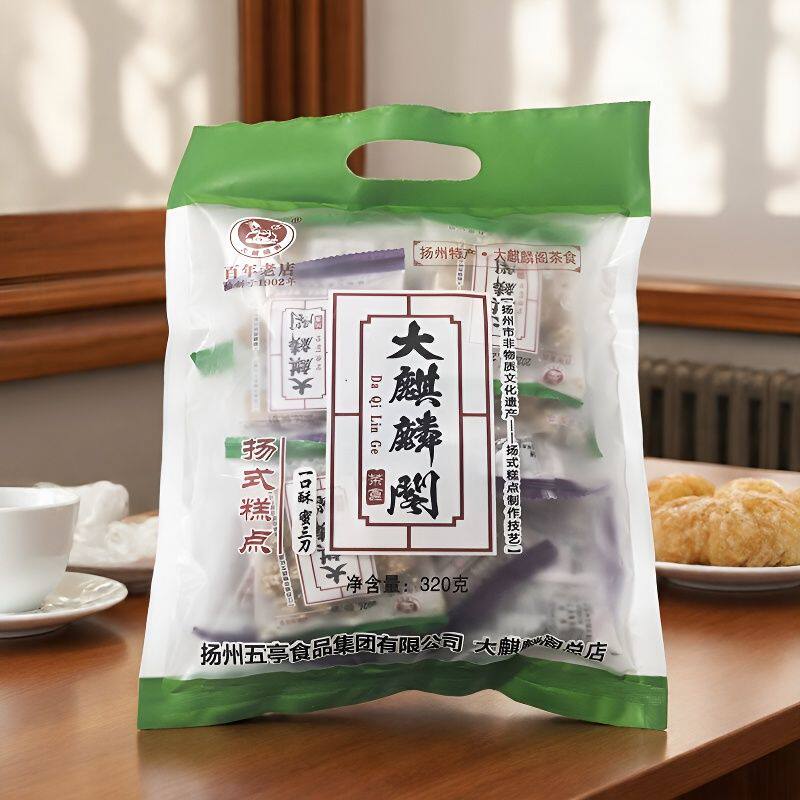 扬州大麒麟阁传统茶点蜜三刀图片
