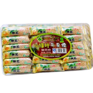 扬州特产正宗绿叶牌牛皮糖桂花/黑芝麻/花生/松子/核桃牛皮糖软糖