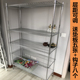 家用五层收纳架墙角置物架厨房落地储物架储物间阳台整理架5层架