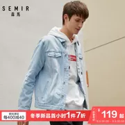 Senma denim jacket nam phiên bản Hàn Quốc xu hướng ngắn của thương hiệu thời trang đường phố áo khoác đôi mùa thu giản dị Baiyu với đoạn văn - Áo khoác đôi