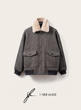 jh 『SEE ALSO联名』夹克超精纺绵羊毛毛领新贵老钱风春季短外套