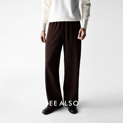 莫代尔宽松休闲直筒运动卫裤男