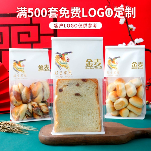 Пекарня Guo Chao Toast Packaging Cakere Cake Package Новые китайские торты Twita Twita Egg Roll Клен картофель хрустящий