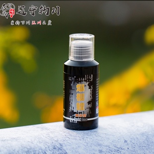 冬瓜用的爆棚鲤黑坑大棚鲤鱼鲫鱼抢鱼