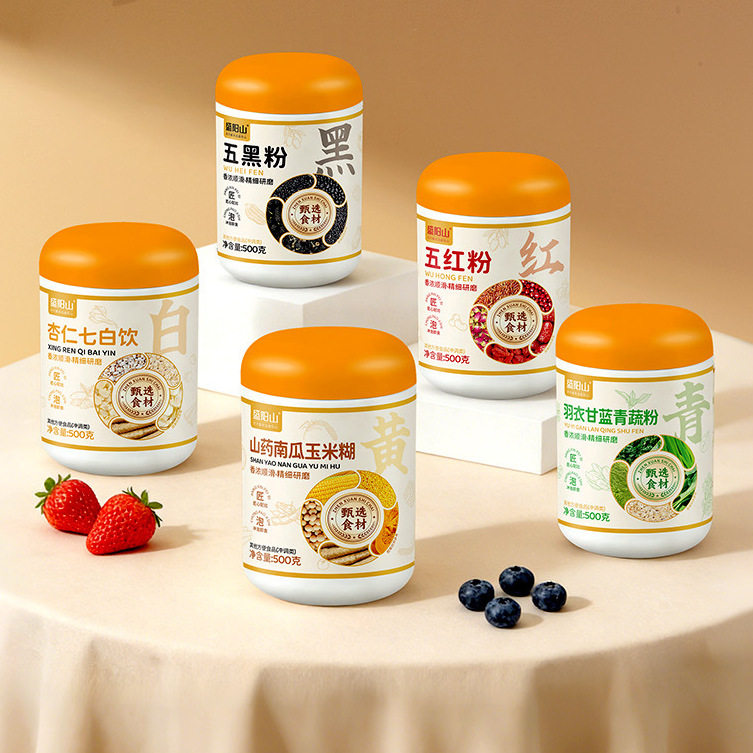 五黑粉五红粉七白饮山药南瓜玉米糊羽衣甘蓝青蔬粉500g饱腹代餐粉