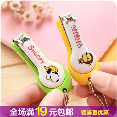 Sangles pour lingerie - Ref 814121 Image 17