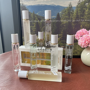 玛可安迪大牌沙龙香水平替香持久留香花香调果香美食香便携装15ml