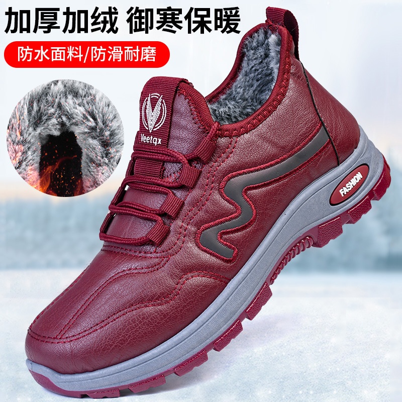 棉鞋女冬季新款情侣短靴加绒加厚保暖女鞋潮流休闲皮面低帮棉靴