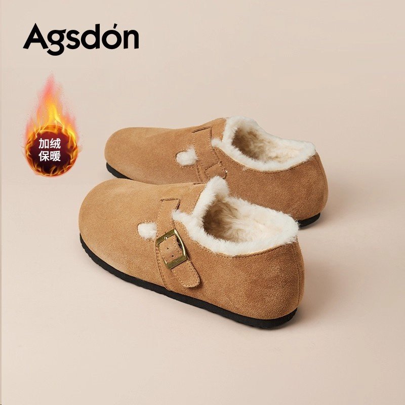 加绒勃肯鞋女2025新款冬季全包厚底毛毛鞋低帮雪地靴鞋子,女鞋,时尚雪地靴,淘宝优惠券,粉丝福利购,淘宝优惠卷