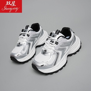 子潮炸街女鞋 28082高级感老爹鞋 百搭休闲运动鞋 新款 女2025秋季