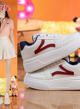 28031-3厚底小白鞋女鞋2025新款夏季秋季休闲百搭爆款小个子学生