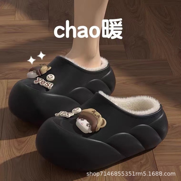 外穿厚底冬季新款加绒保暖棉拖鞋女卡通居家防滑防水EVA踩屎感