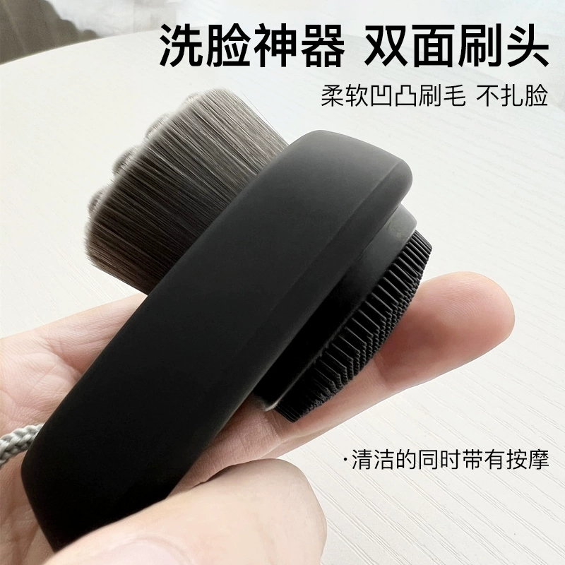 热销双面洗脸刷 硅胶洗脸洁面仪手动按摩洁面刷软毛硅胶洗脸刷子