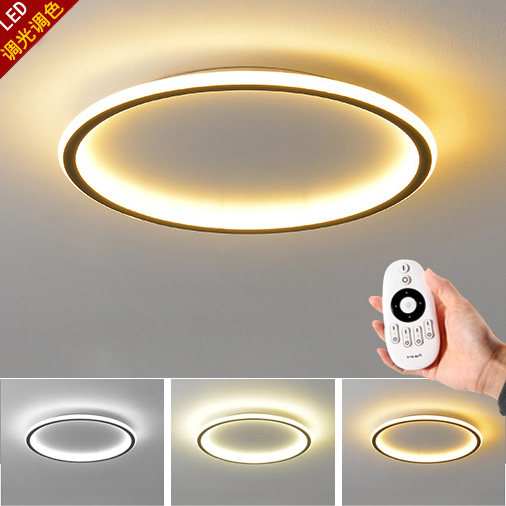 圆形超薄温馨led110v卧室灯