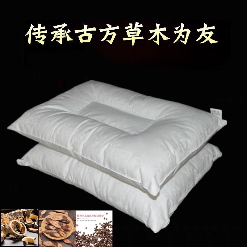 天然合欢花夜交藤蚕砂合欢皮荞麦壳睡眠安神颈椎成人酒店礼品枕头