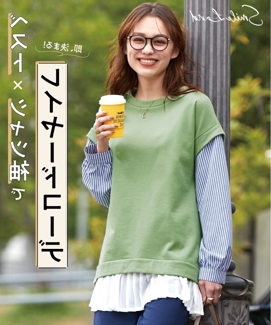 日本代购女装23秋冬气质显瘦通勤百搭假两件上衣有加大码L-10L