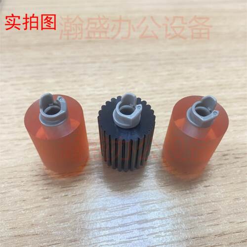 柯美 美能达C308 C458E 558E 658E BH458E 纸盘搓纸轮