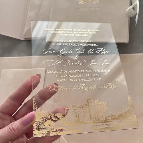 北欧ins风透明亚克力婚礼请柬