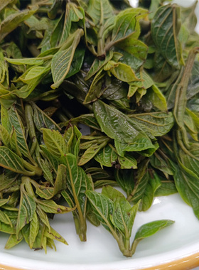 温州特产春季农家山野菜秋风丝嫩芽天然绿色食品250克（已烫）