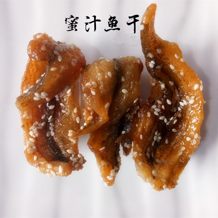 水潺即食芝麻蜂蜜鱼干豆腐鱼蜜汁海龙鱼九肚鱼自制现做水馋