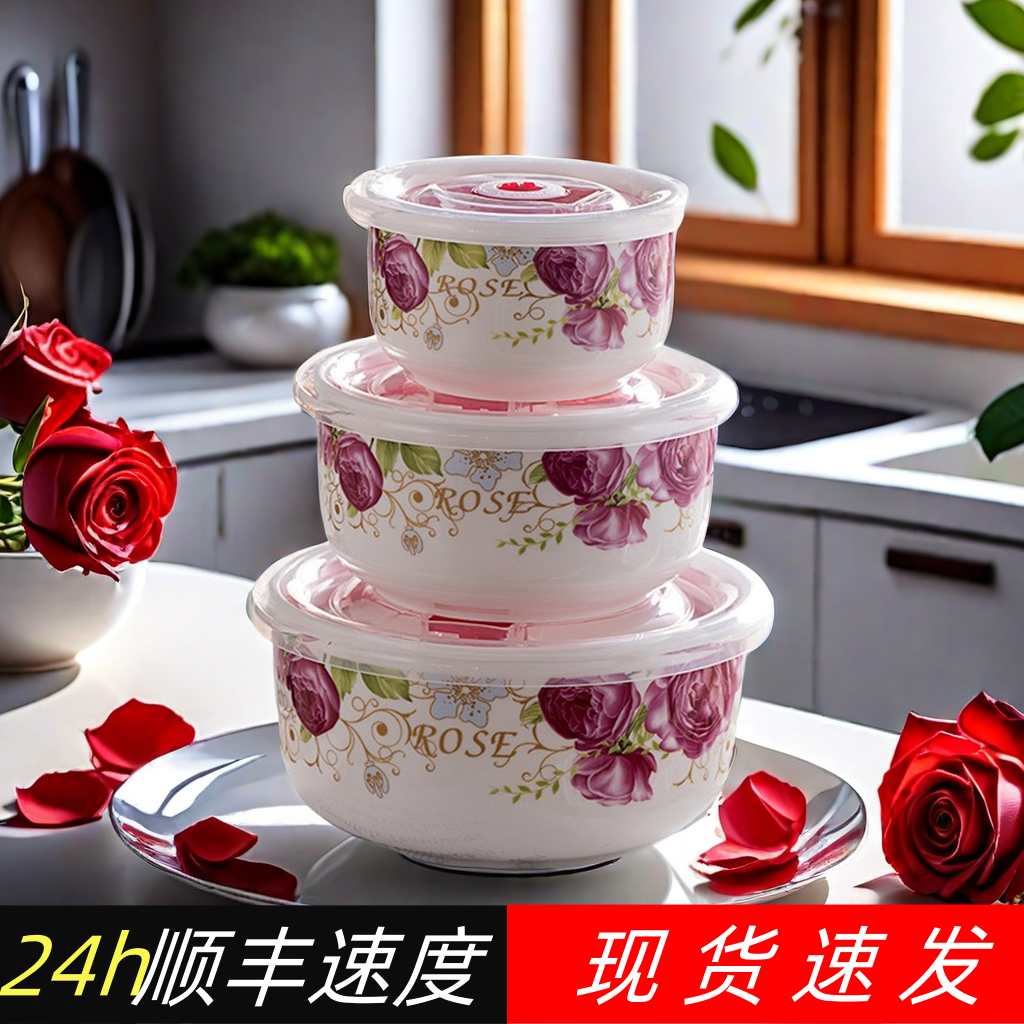 保鲜盒保鲜碗微波炉冰箱收纳盒专用密封碗食品级外出携带盖饭盒