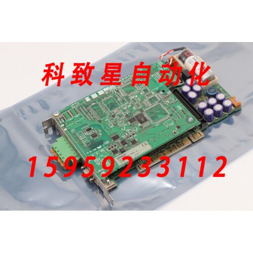 欧姆龙CS1PC-PCI01H-DRM