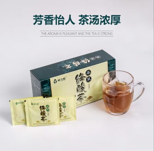 雅力士草本降酸茶30袋