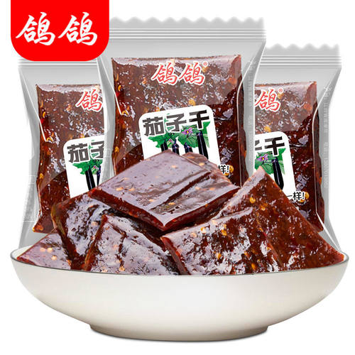 鸽鸽超市茄子干南瓜散装500g